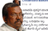 Journalist Baikampadys FB post on Media Awards goes viral; CMs Media Advisor comments
